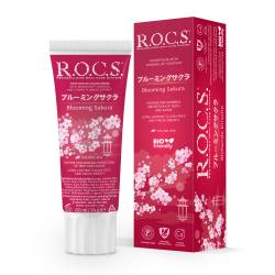 R.O.C.S. Blooming Sakura 